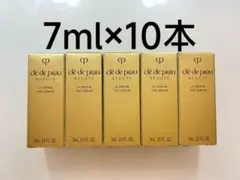 資生堂　クレ・ド・ポー ボーテ ル・セラムⅡ 7ml×10本