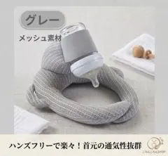 Item thumbnail for item 4485bdae-394d-47eb-a2bf-e32b12c53b04