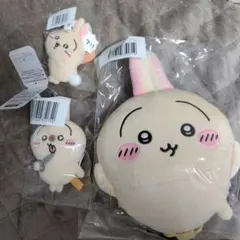 うさぎだらけくじ　3点まとめ売り