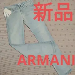 新品 ARMANI JUNIOR ジーンズ 11歳 148cm
