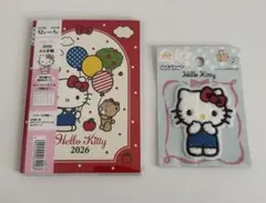 Item thumbnail for item 7b8f9834-6800-43e6-9af7-b0ec8a3b6fa9