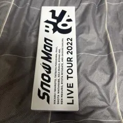 2025年最新】snowMan ペンライト 2022の人気アイテム - メルカリ