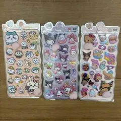 お尻シール3点セット