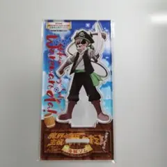 ボンベ ゾム 魔界の主役は我々だ! アクリルスタンド - メルカリ