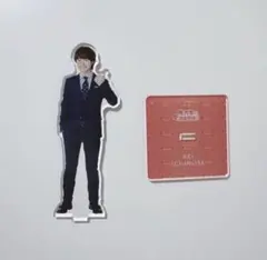 なにわ男子 大橋和也 アクスタ 俺の可愛いはもうすぐ消費期限