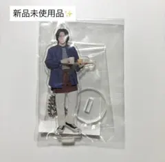 2025年最新】大森元貴 アクリルスタンドの人気アイテム - メルカリ