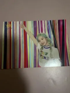 TWICE ダヒョン ラントレ