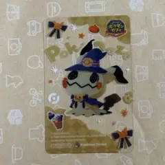 ポケモンカード ウィークリー　ケムッソ　「むしポケモン大行進！」 ポケモンカード ウィークリー ケムッソ 「むしポケモン大行進