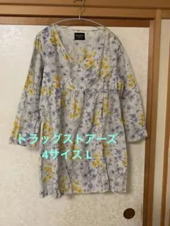 ding store's アジアン かとりぶた　ブラウス　チュニック　4サイズのサムネイル