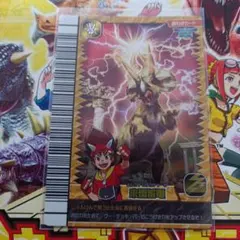 ケイタ様 リクエスト 3点 まとめ商品