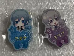 アイナナ 四葉環 逢坂壮五 ネームバッジ きらどる