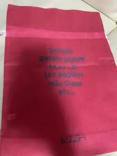 Item thumbnail for item 55fa0131-af32-447a-b423-3289df76c636