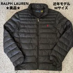 【美品】ポロラルフローレン パッカブルジャケット ポニー 近年 ダウン 黒