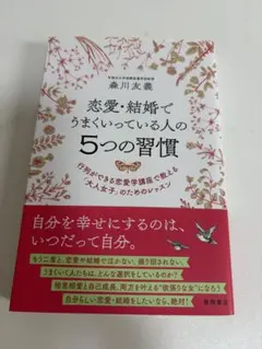 Item thumbnail for item 7374f316-a76e-457a-8917-3f6cf10d4fd9