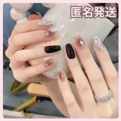 Item thumbnail for item f3a8b5d9-3eab-425c-ac10-0e417ed456fc