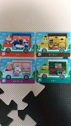 【値下げ!!】とびだせどうぶつの森amiiboカード サンリオ