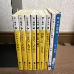 2026年最新】ピーター・ズントーの人気アイテム - メルカリ