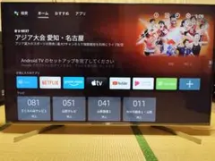 KJ-55X9500G ジャンク　DDEX555 専用出品 2026年最新】kj-55x9500gの人気アイテム - メルカリ