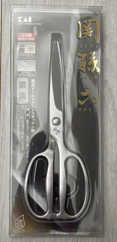貝印 KAI キッチンバサミ 関孫六 分解 鍛造 オールステンレスのサムネイル