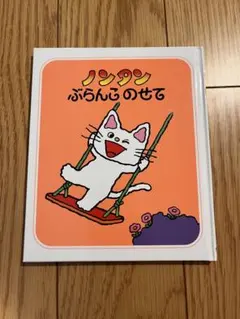 aiaiaiyu様 リクエスト 2点 まとめ商品