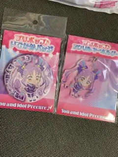 アイドルぷりきゅあ プリポップ キュアキュンキュン