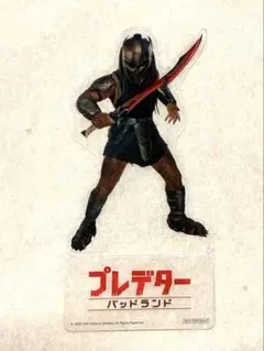 2025年最新】プレデターバッドランドの人気アイテム - メルカリ