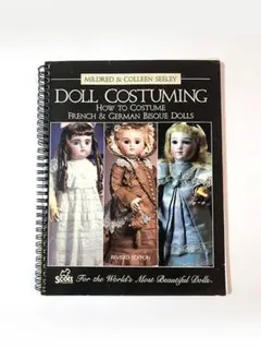 2026年最新】ドイツ ビスクドールの人気アイテム - メルカリ