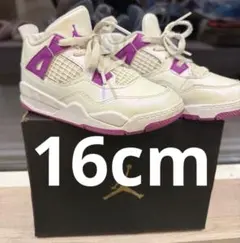 Jordan 4 RETRO 16cm