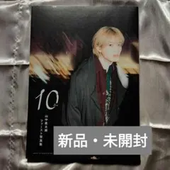 M!LK 山中柔太朗 ファースト写真集 10