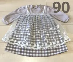 【中古】 チェック柄 チュールワンピース90cm
