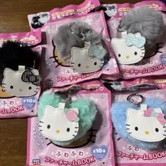 ハローキティ ふわふわチャームBOOK