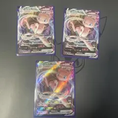 【psa10 】ミュウVMAX RRR S8 フュージョンアーツ 040/100 買取相場】-ポケカ-ミュウVMAX(RRR)(S8-040-100)【Cardshop Serra】