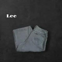 Lee リー テーパードパンツ デニムパンツ 90s カーキ 古着 USA