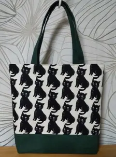 Item thumbnail for item aa2b6401-c0eb-4db7-8a67-9fdf49003e8d