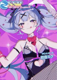初音ミク[ラビットホール] オンゲキ