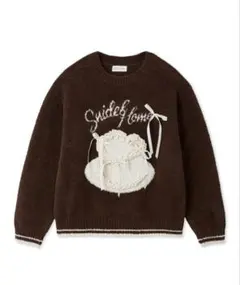 SNIDEL HOME【Milcrea】リボンケーキジャガードニットプルオーバー