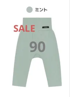 konnyソフトモダールハイウエストレギンス90