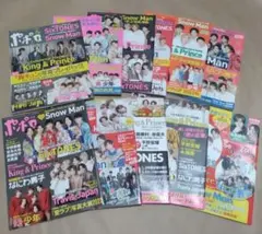 ポポロ　2022年7月〜 2023年5月号 まとめ売り