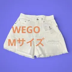 WEGO 白 デニム ショートパンツ ポケット付き Mサイズ タグ付き シミあり