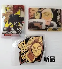 僕のヒーローアカデミア ラバーチャーム ホークス　一番くじ　L賞他