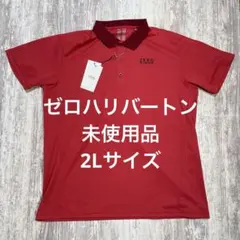 ゼロハリバートン　ゴルフウェア　半袖ポロシャツ　2Lサイズ レッド 2026年最新】ZERO HALLIBURTON ゴルフ メンズウェアの人気アイテム