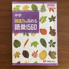 Item thumbnail for item 60f98a0f-c46d-4a9d-8bce-338782bbdbbb