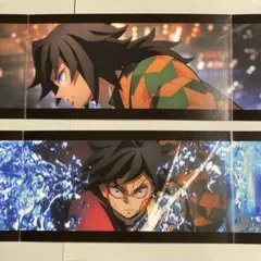 鬼滅の刃 冨岡義勇 入場者特典 3面パノラマカード 2枚セット