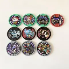 妖怪ウォッチメダル10枚 まとめ売り