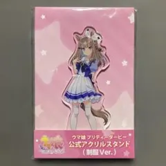 ウマ娘 公式アクリルスタンド アーモンドアイ - メルカリ