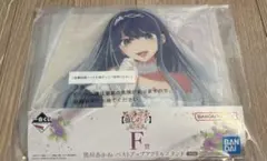 一番くじ 推しの子 ～夢の花束～ F賞 黒川あかね バストアップアクリルスタンド