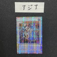 Item thumbnail for item 005634a3-54d3-4161-878d-3c9e146ab905