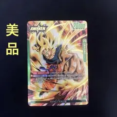 2026年最新】孫悟空 リーダーパラレルの人気アイテム - メルカリ