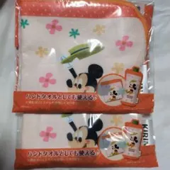 非売品!KIRIN×ディズニーミッキーマウス ペットボトルホルダーセット