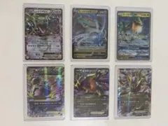 ポケモンカード シングル レックウザ ギラティナ バンギラス まとめ売り ポケカ ポケモンカード シングル レックウザ ギラティナ バンギラス まとめ